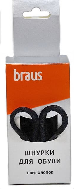 3510 Шнурки BRAUS 150 см толстые с пропиткой ЧЕРНЫЕ